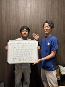患者様　写真