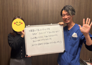 患者様との写真