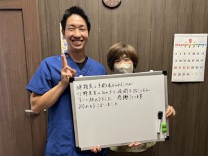 腱鞘炎　女性の画像